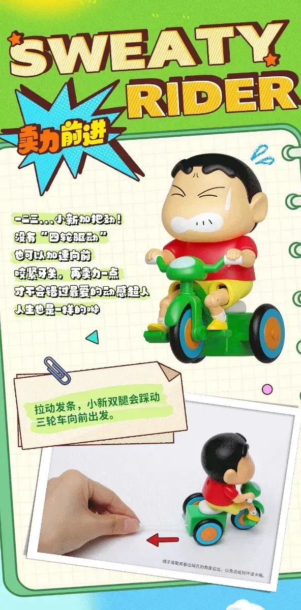 thumbnail-3
